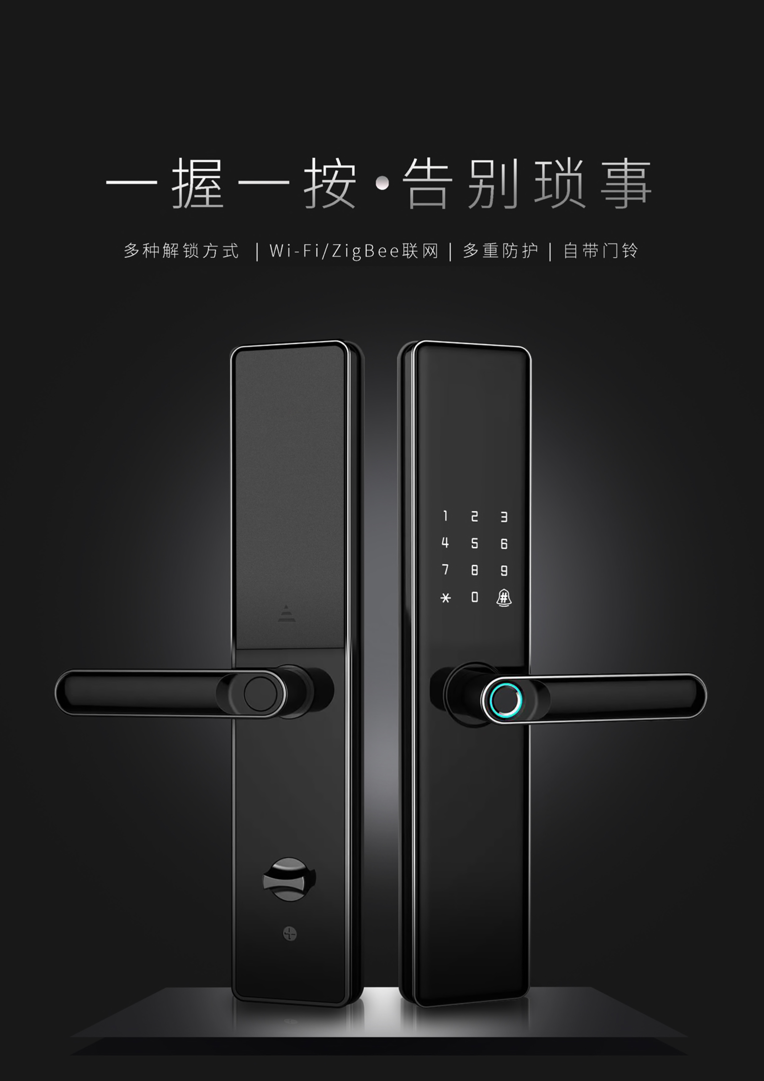 網站S01需更新-1.jpg